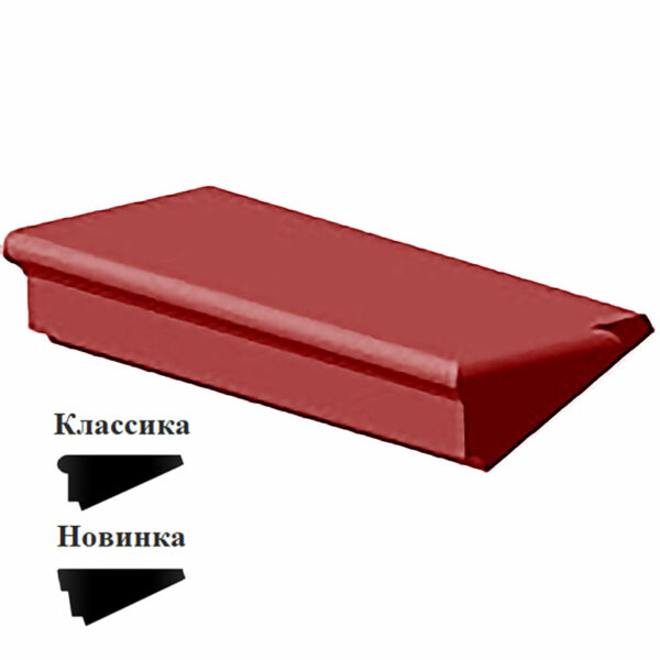 Ступень бетонная полнотелая (1000х330х150) красная
