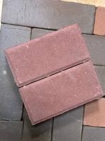 Брусчатка «Кирпич» 200x100x40 (1,73 кг.) красная