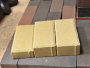 Брусчатка «Кирпич» 200x100x40 (1,73 кг.) жёлтая