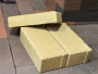 Брусчатка «Кирпич» 200x100x40 (1,73 кг.) жёлтая