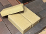 Брусчатка «Кирпич» 200x100x40 (1,73 кг.) жёлтая