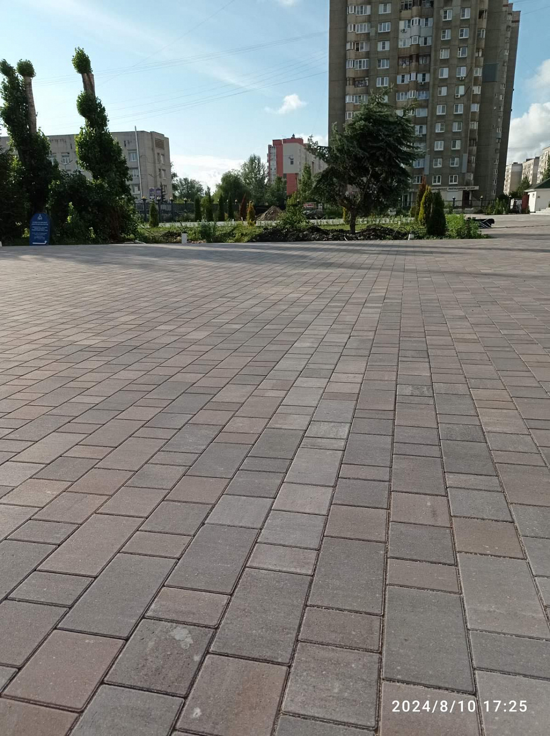 Брусчатка «Новый город» (h40) Колор Микс (Столица закатов)