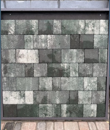 Брусчатка «Старый город» (h40) колор микс Малахит